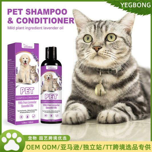 PelosettiShop pet shampoo relieve itching soft non-knotted hair