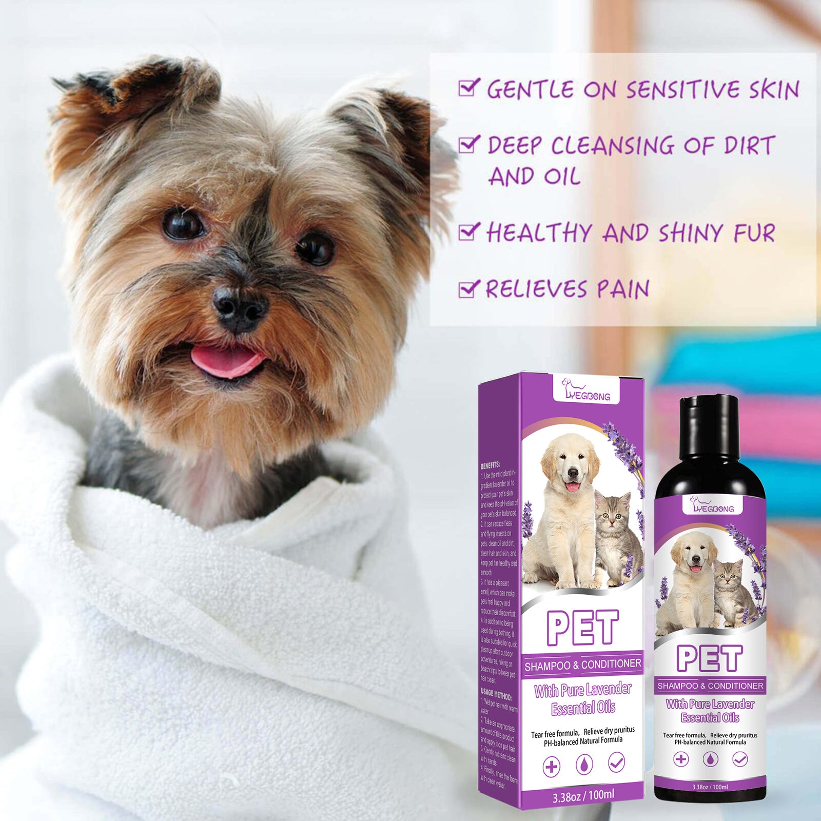 PelosettiShop pet shampoo relieve itching soft non-knotted hair